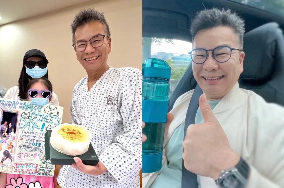 沈玉琳因罹患血癌停工治療。（圖／翻攝自沈玉琳臉書）