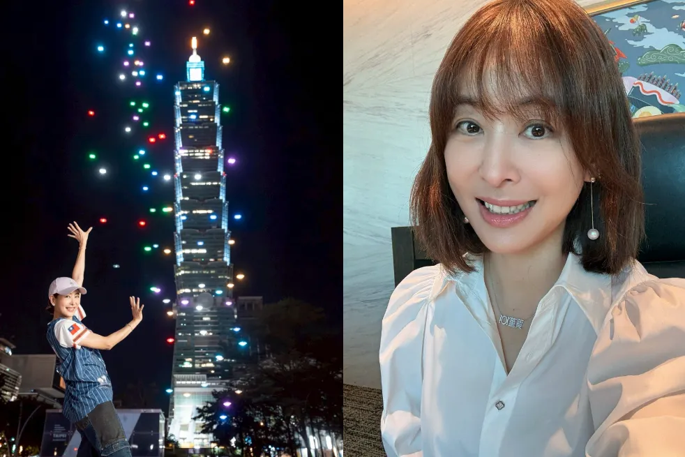 台北101將在10日舉辦首次無人機煙火展演。（圖／翻攝自賈永婕臉書）