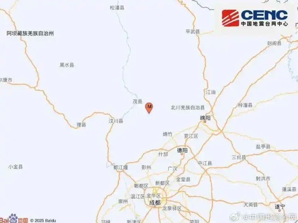 四川綿竹5日深夜「連3震」。 (圖/翻攝微博「中國地震台網」)