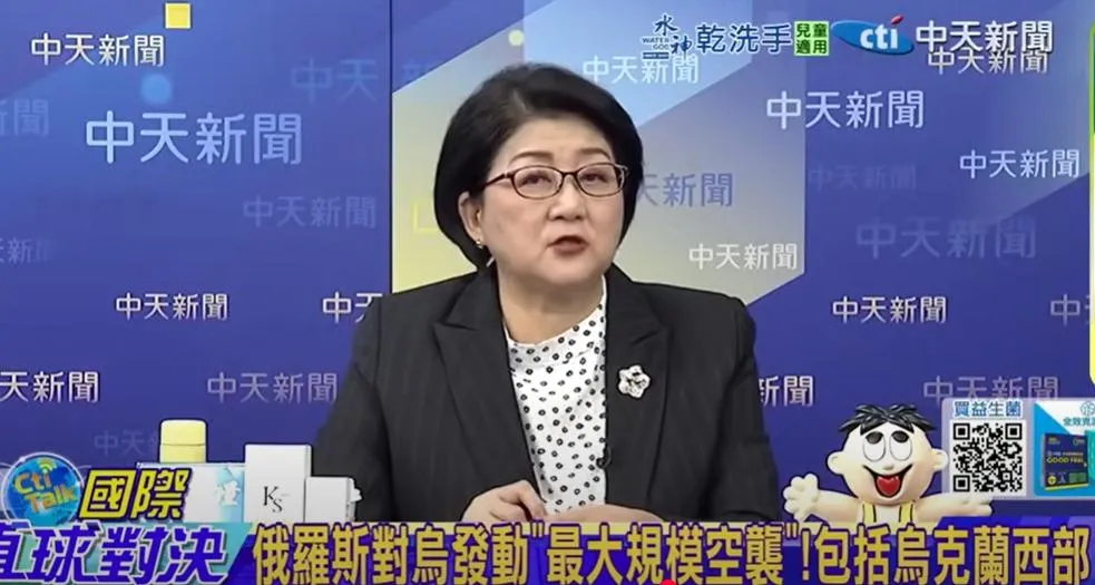 前立委雷倩。（圖/翻攝《國際直球對決》）