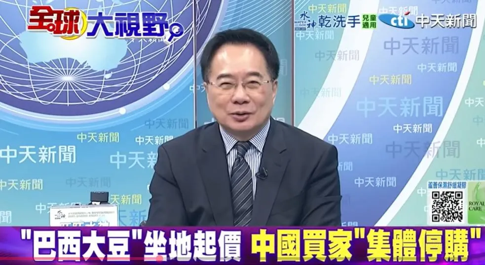 前立委蔡正元。(圖/翻攝《全球大視野》)