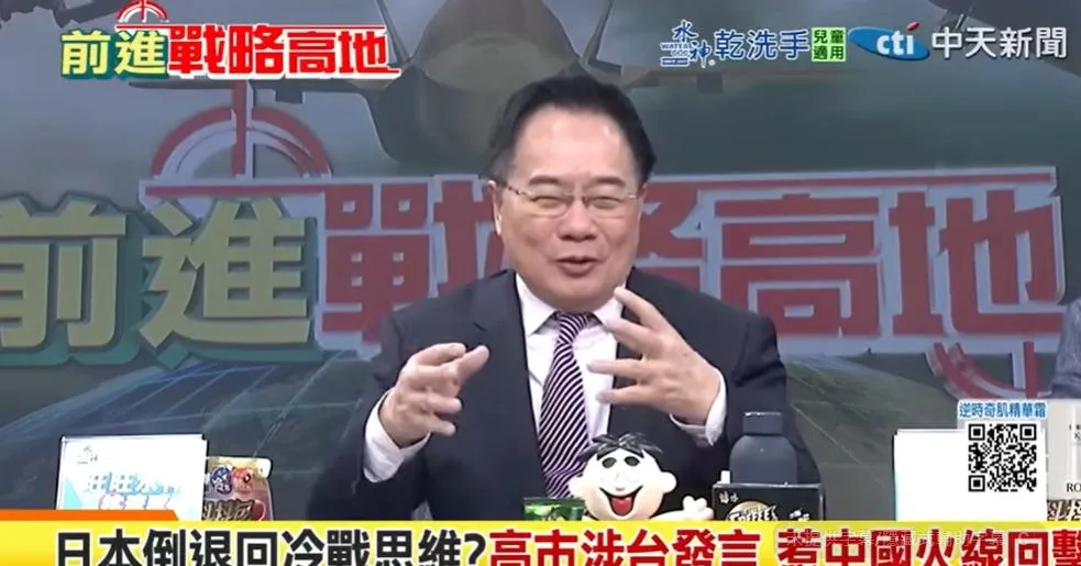前立委蔡正元。（圖／翻攝《前進戰略高地》）