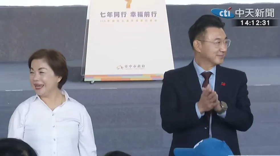 國民黨今日將確定台中市長參選提名人，圖為楊瓊瓔、江啟臣。（圖／中天新聞）