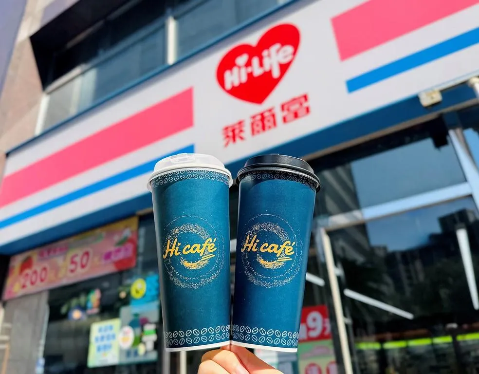 咖啡優惠。(圖/萊爾富提供)