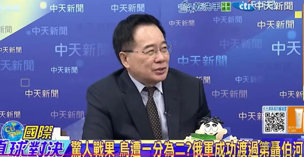 前立委蔡正元。（圖/翻攝《國際直球對決》）