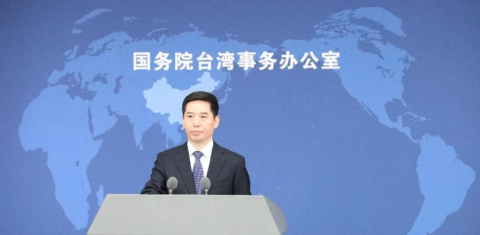 大陸國台辦發言人彭慶恩。(圖/翻攝人民網)