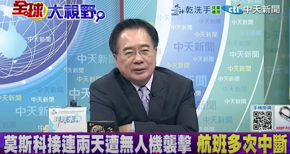 前立委蔡正元。（圖/翻攝《全球大視野》）
