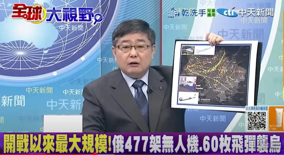 小艦長呂禮詩。（圖/翻攝《全球大視野》）