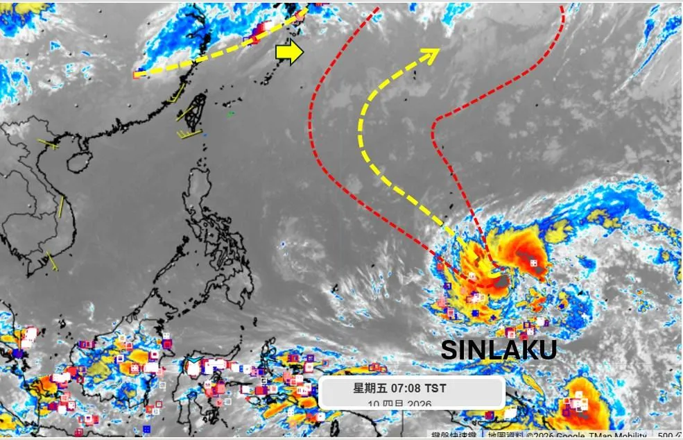 4月颱風辛樂克恐成大而強颱！（圖／翻攝自臉書／天氣職人-吳聖宇）