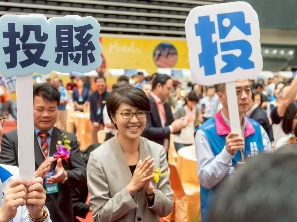 國民黨南投縣長許淑華。(圖/翻攝自許淑華臉書)