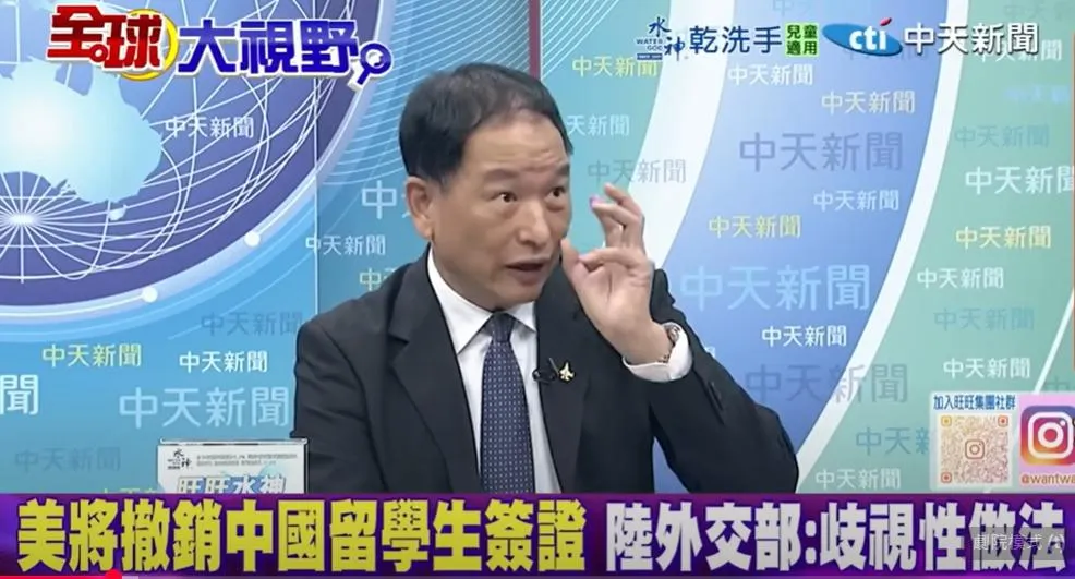 退將張延廷。（圖/翻攝《全球大視野》）