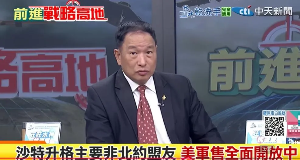 退將張延廷。（圖/翻攝《前進戰略高地》）