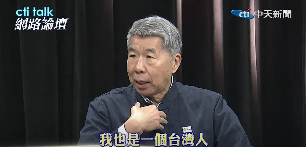 張亞中。（圖／中天新聞）