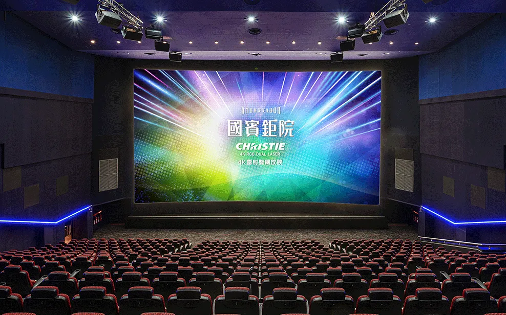 國賓影城也推出指定信用卡優惠活動。（示意圖／翻攝自國賓影城官網）