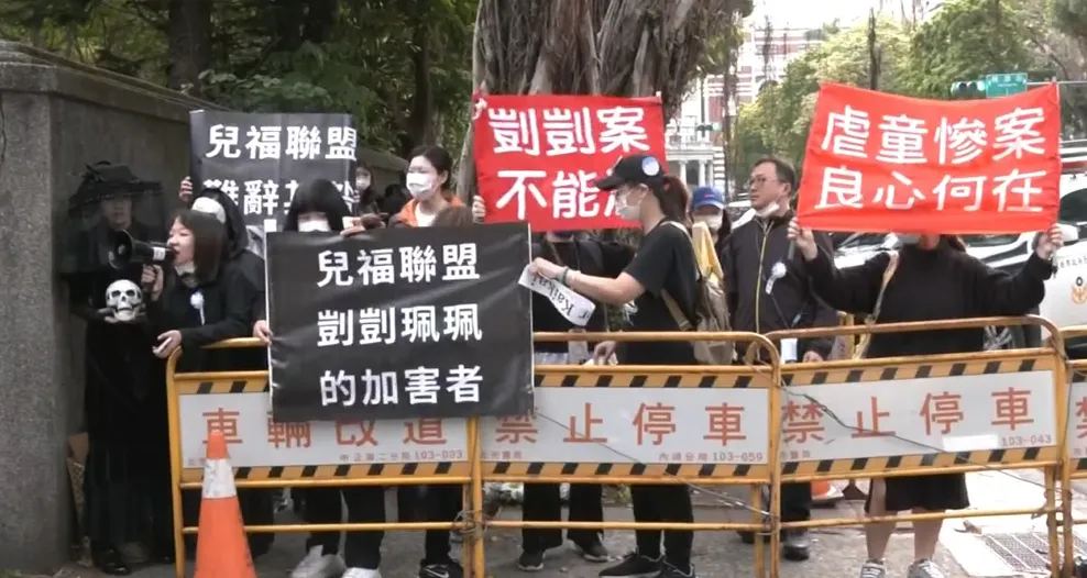 剴剴案引起大眾對兒虐的重視。（圖／中天新聞）