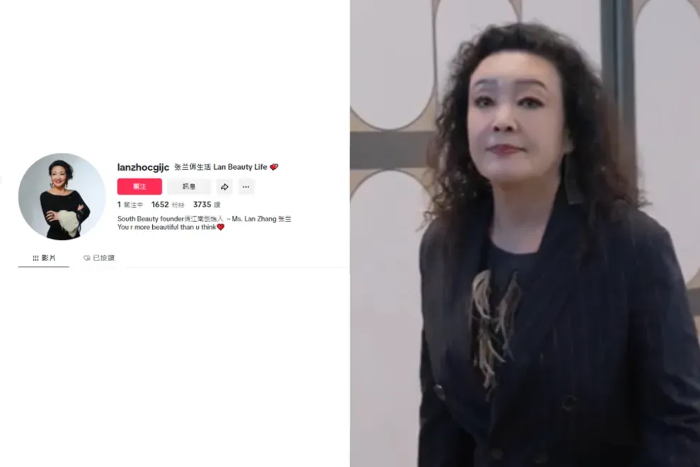 近日有網友發現，張蘭已悄悄轉戰國際版抖音（TikTok），試圖重塑女企業家的形象。（圖／翻攝自張蘭TikTok）