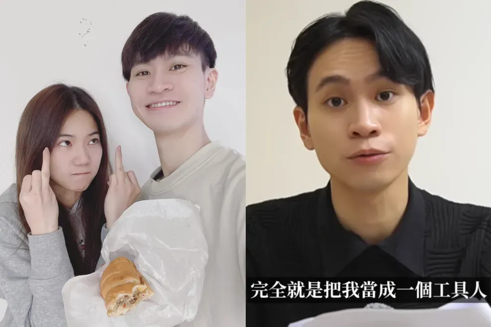 Andy 11日稱「眾量級CROWD」的YouTube頻道與相關粉專權限，被家寧一家人奪走。（圖／翻攝自眾量級 CROWD臉書、Andy老師YouTube）