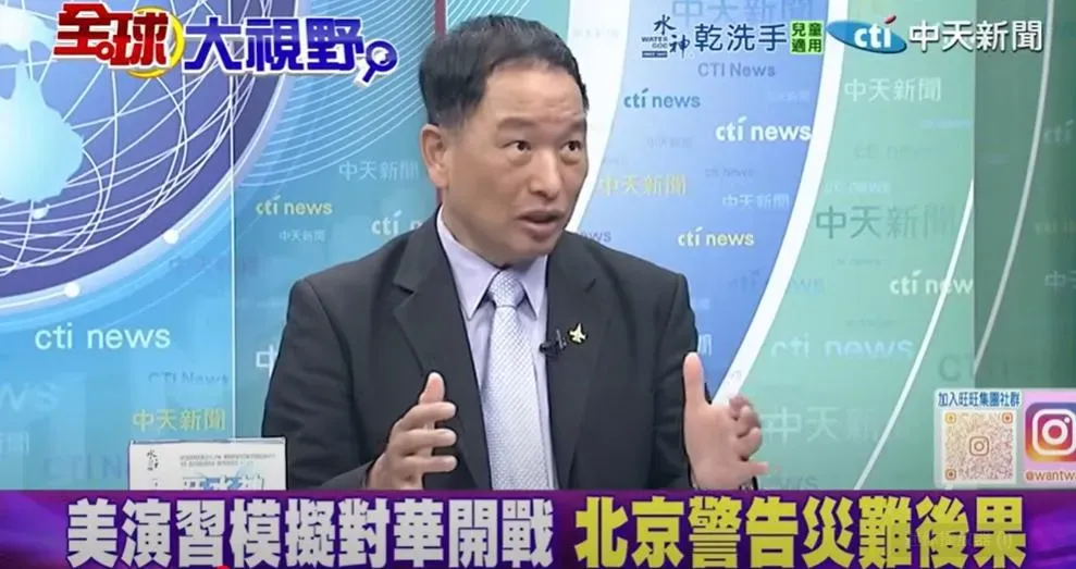 退將張延廷。（圖/翻攝《全球大視野》）