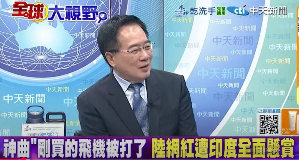 前立委蔡正元。(圖/翻攝《全球大視野》)