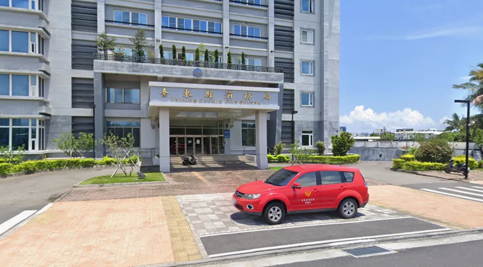 台東縣消防局今年截至今日接獲高達9410通無效報案電話。（示意圖／翻攝自Google Maps）