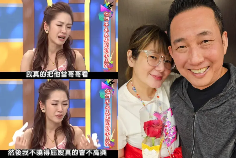 楊千霈婚前與屈中恆的「兄妹情」曾惹怒正宮Vicky。（圖／翻攝自中天綜合台、Vicky臉書）