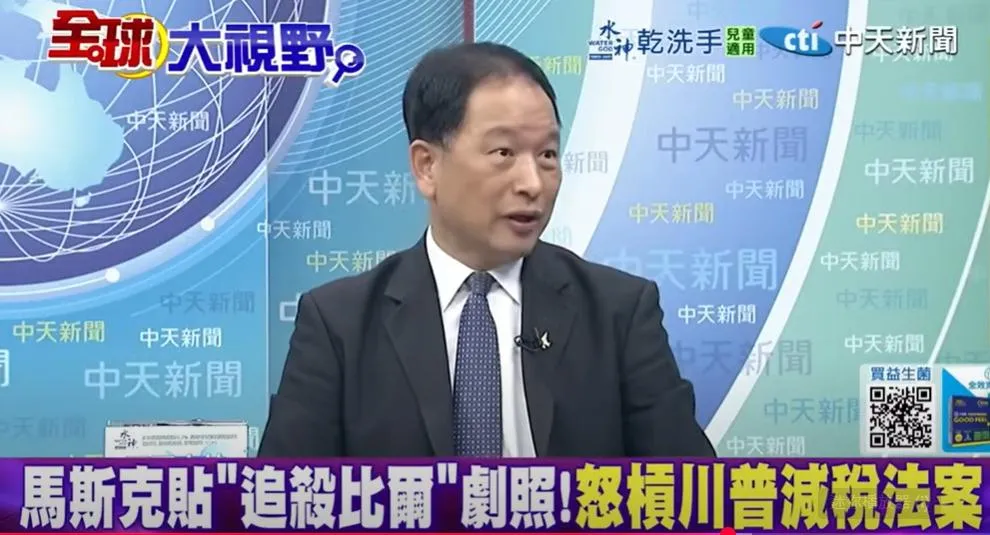 退將張延廷。（圖/翻攝《全球大視野》）