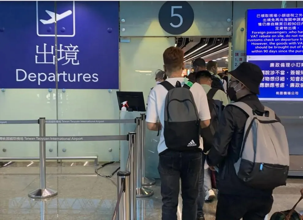 出國投保有法定傳染病保障的旅平險 讓自己安心(示意圖/擷取自桃園機場臉書)