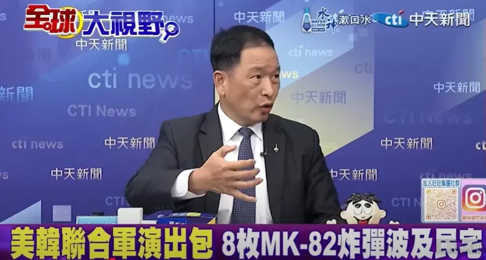 張延廷分析南韓軍機誤炸民宅原因。（圖/翻攝《全球大視野》）