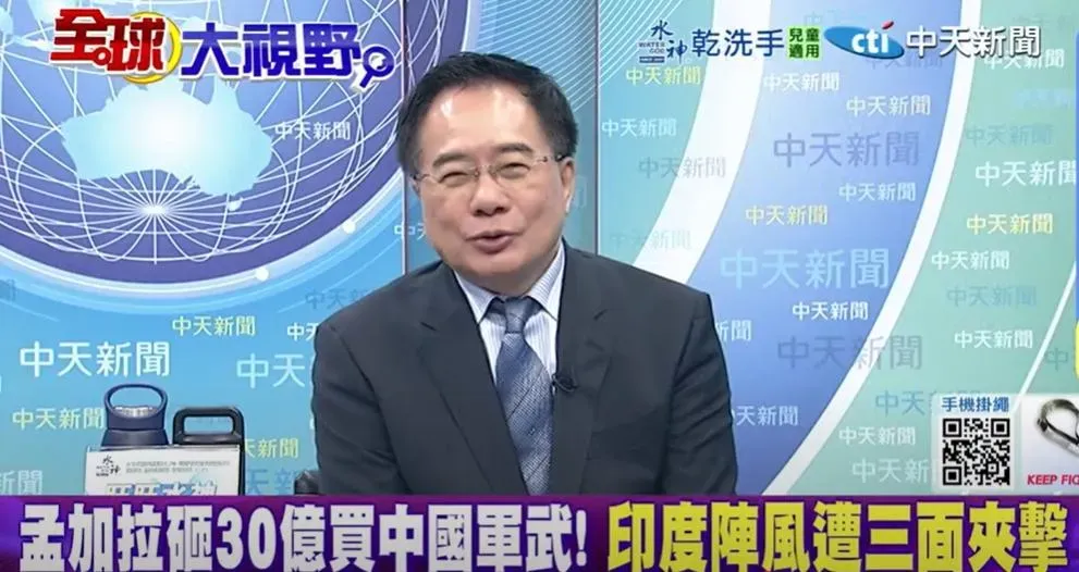 前立委蔡正元。(圖/翻攝《全球大視野》)