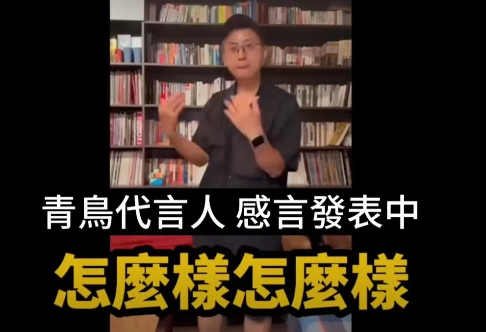 獎項有「最佳動物主唱獎」。（圖／翻攝自機台HERO YT）
