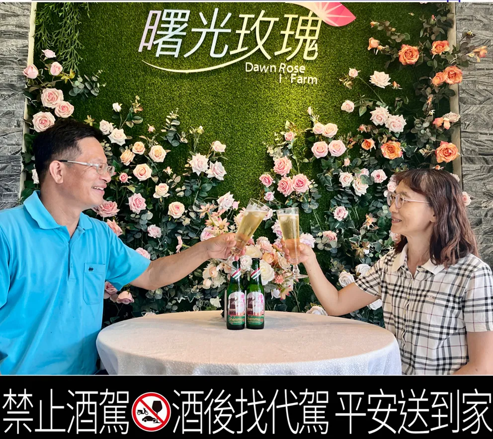 阿里山系飲品「神木之約」啤酒。（圖／林鐵及文資處提供)
