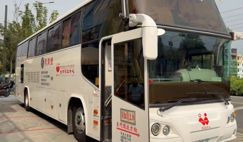捐血車。（圖／中天新聞）
