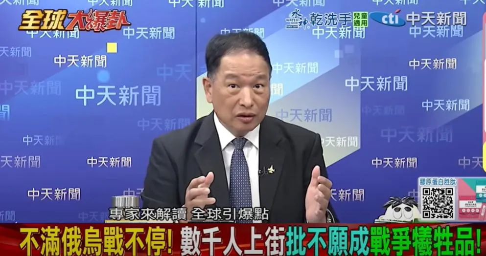 退將張延廷。(圖/翻攝《全球大爆卦》)