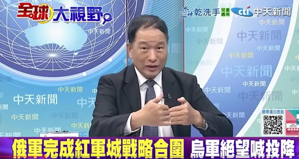 退將張延廷。（圖/翻攝《全球大視野》）