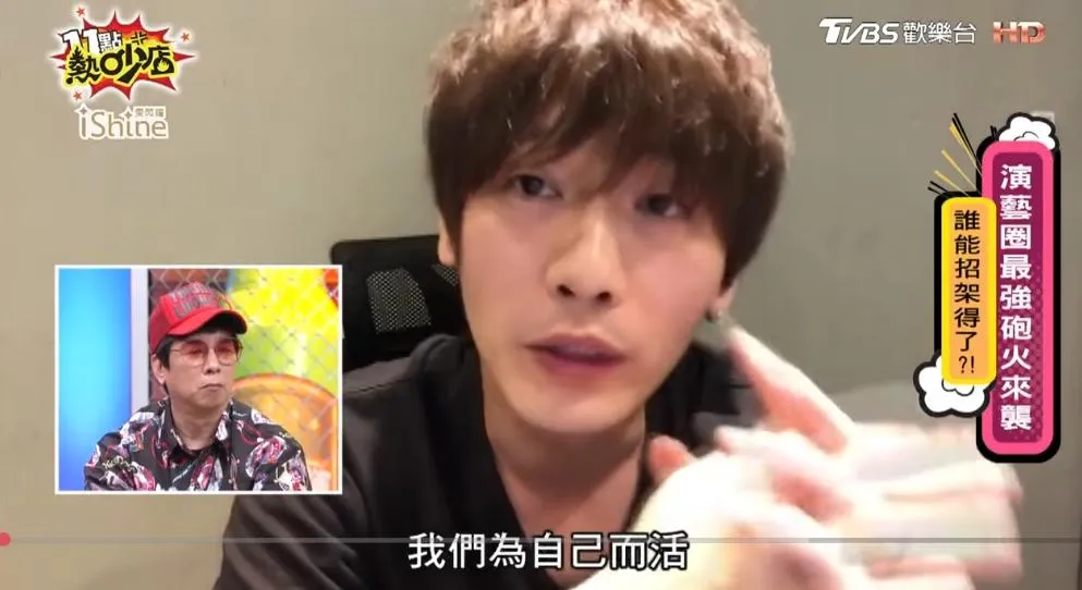 乾兒子Jeremy透過一段VCR細數曹西平的暖舉。（圖／翻攝YT 11點熱吵店）