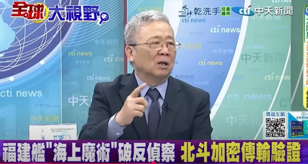 退將栗正傑。（圖/翻攝《全球大視野》）