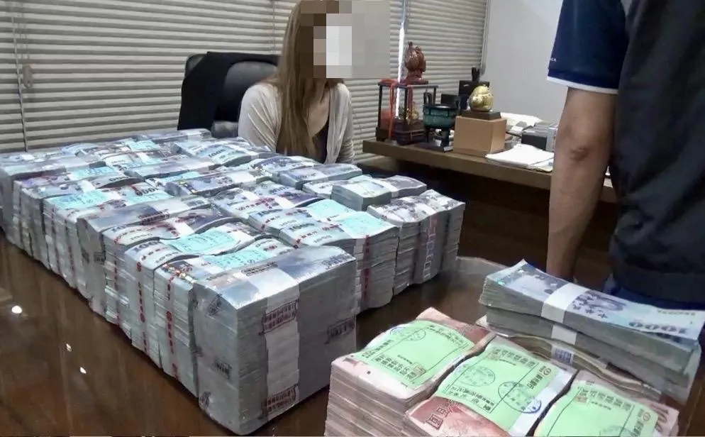 調查局掃蕩不法金流查扣贓款。(圖/翻攝畫面)