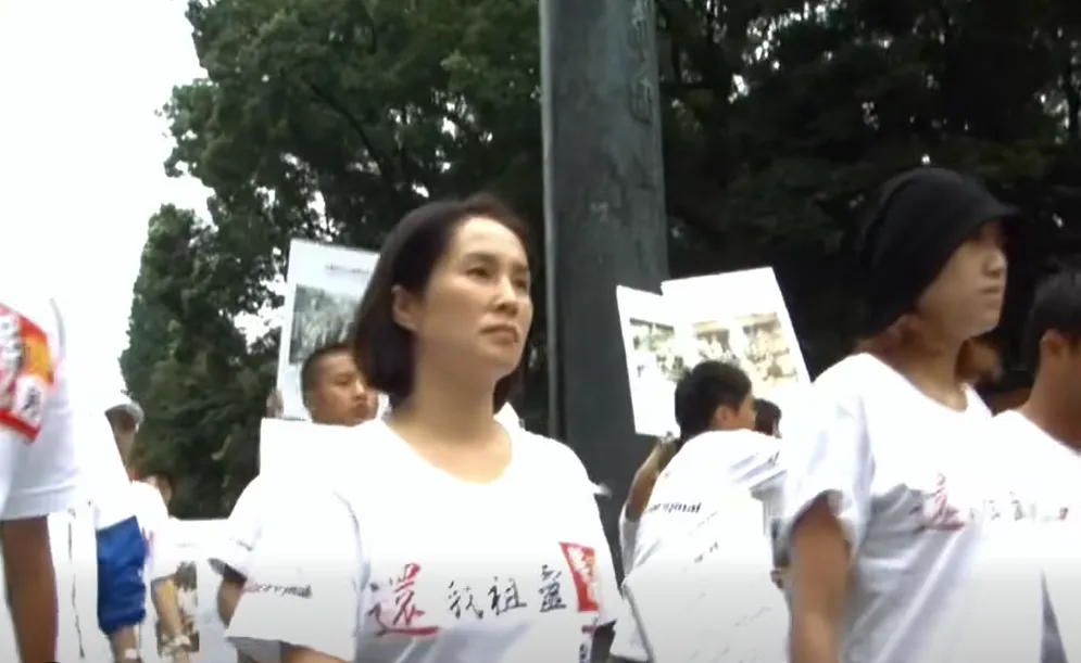 圖為高金素梅2029帶領族人前往靖國神社抗議畫面。（圖取自高金素梅臉書）