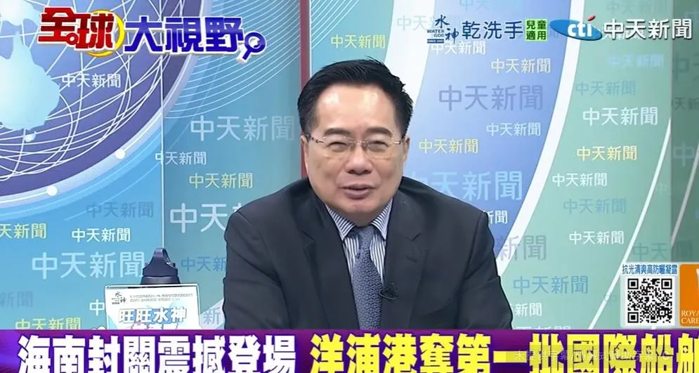 前立委蔡正元。（圖／翻攝《全球大視野》）