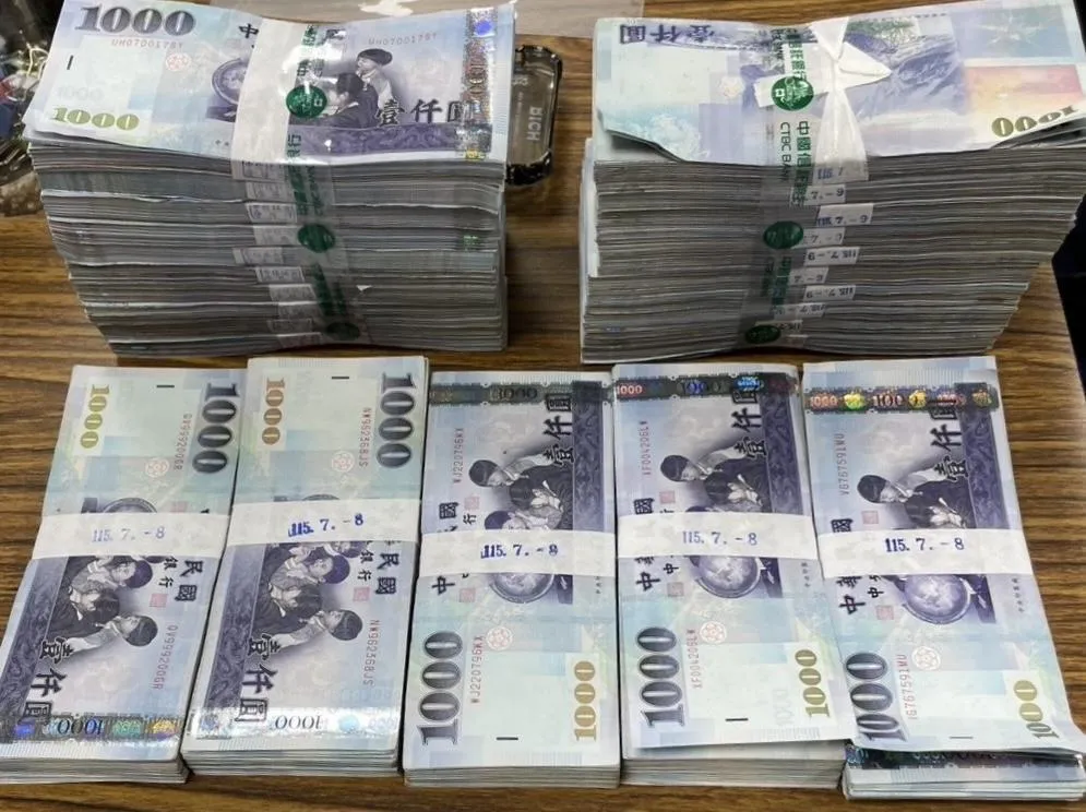 被害人保住250萬現金。(圖/翻攝畫面)