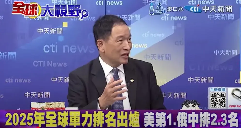 張延廷分析解放軍戰機優勢。（圖/翻攝《全球大視野》）
