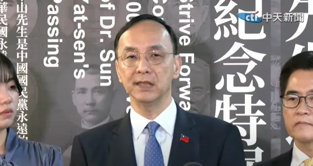朱立倫表示，賴清德要以總統高度，不要忘了最重要工作就是要團結全民，而非挑起仇恨。（圖/中天新聞）