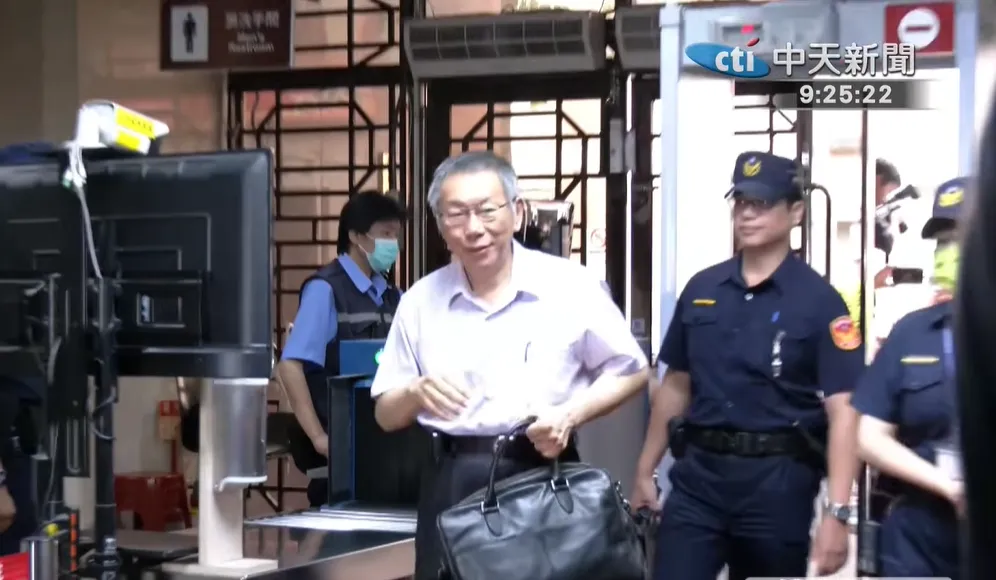 柯文哲資料照。（圖／中天新聞）