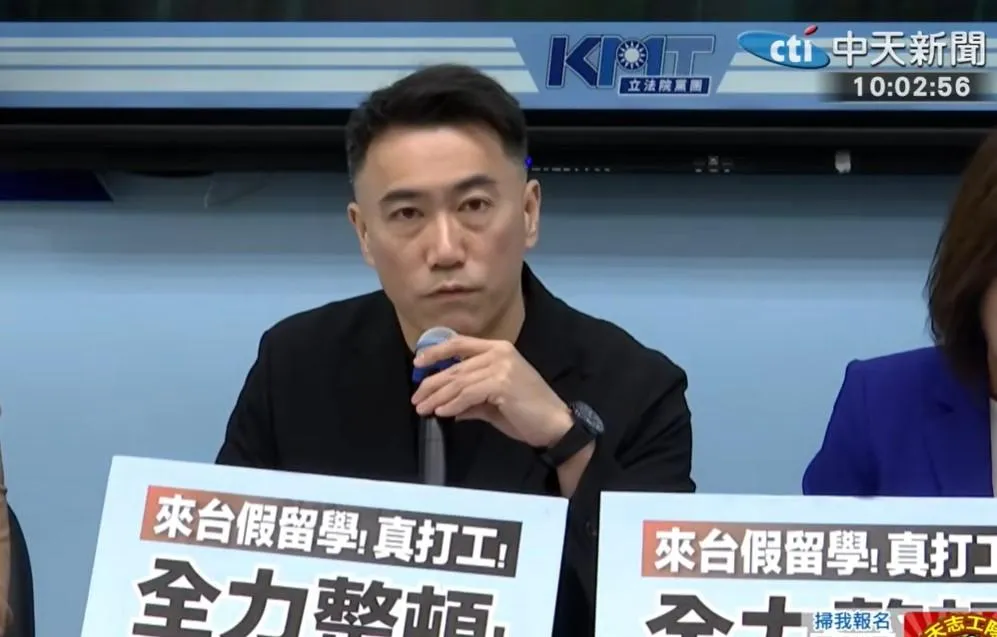 國民黨立院黨團書記長林沛祥。(中天新聞)