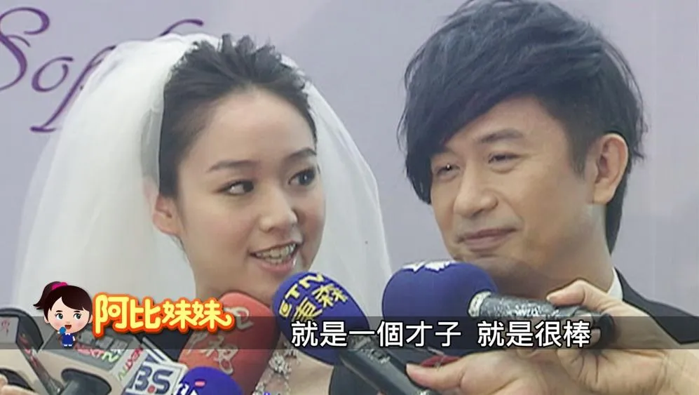 歌唱選秀節目牽姻緣！黃舒駿45歲這年迎娶小24歲妻子Sophia。(圖/阿比妹妹)