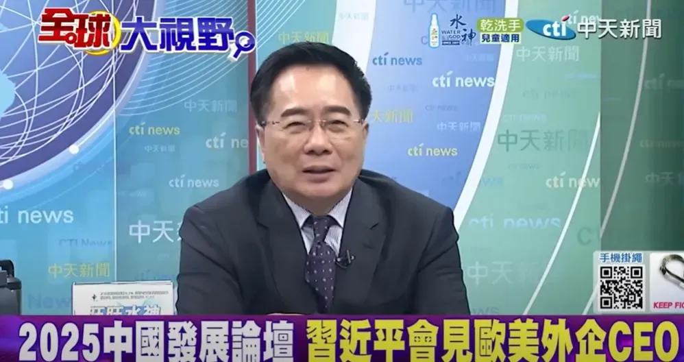 前立委蔡正元。（圖/翻攝《全球大視野》）