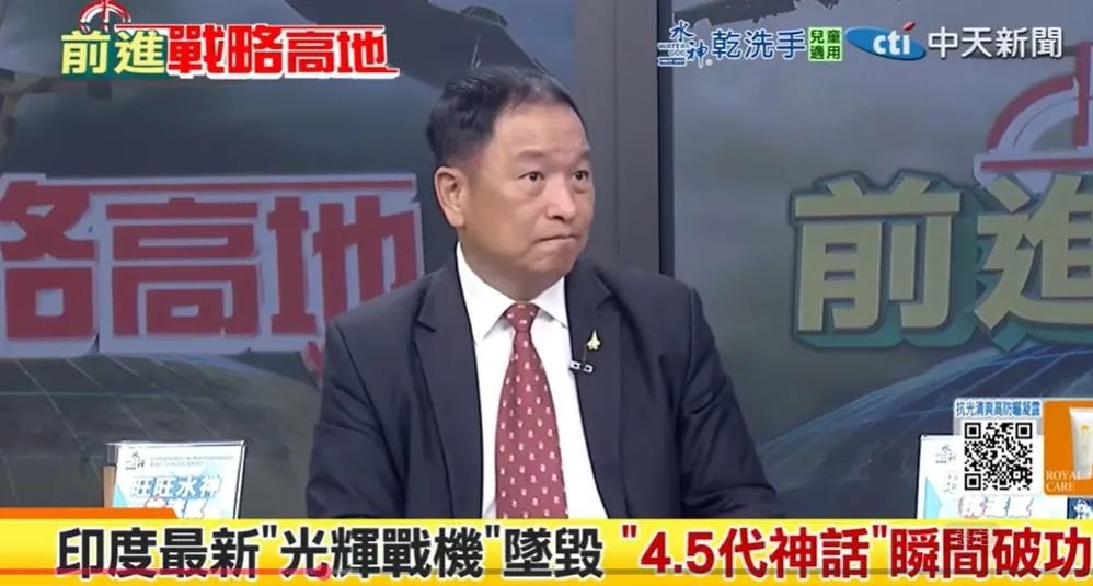退將張延廷。（圖/翻攝《前進戰略高地》）