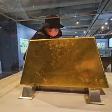 影/市價飆破9.27億! 黃金博物館「大金磚」創天價