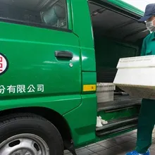 淘寶網購「小包肉品」成防疫漏洞? 中華郵政:會先X光檢查