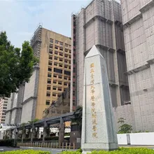醫師出走?台大兒科一口氣徵14人 院長澄清是「擴招」